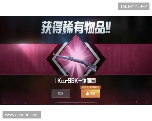 和平精英评论：WE战队在防守与反击中的得失分析与战术探讨