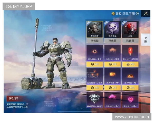 和平精英热议V5角色灵活性引发玩家热烈讨论与不同看法