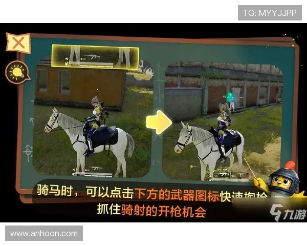 和平精英新手必看攻略快速上手技巧与实用建议详解