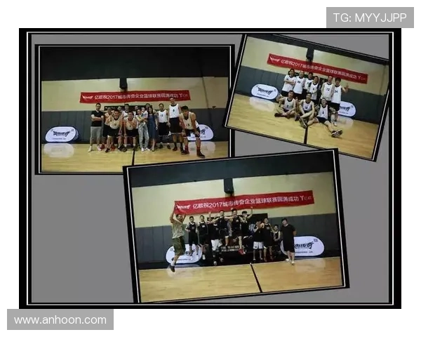 城市联赛特别报道：成都篮球队如何逆袭成冠军的传奇故事