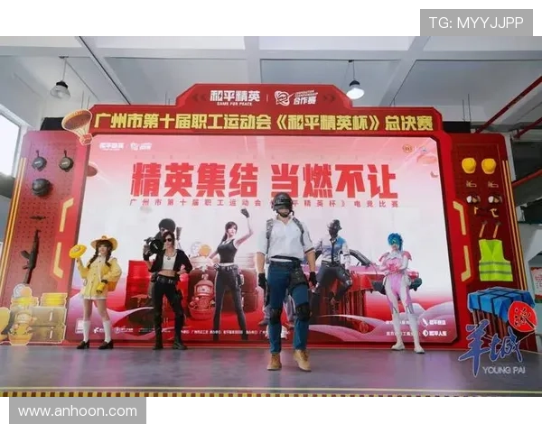 和平精英灵活性排行榜揭晓BLG战队荣登第八位引发热议