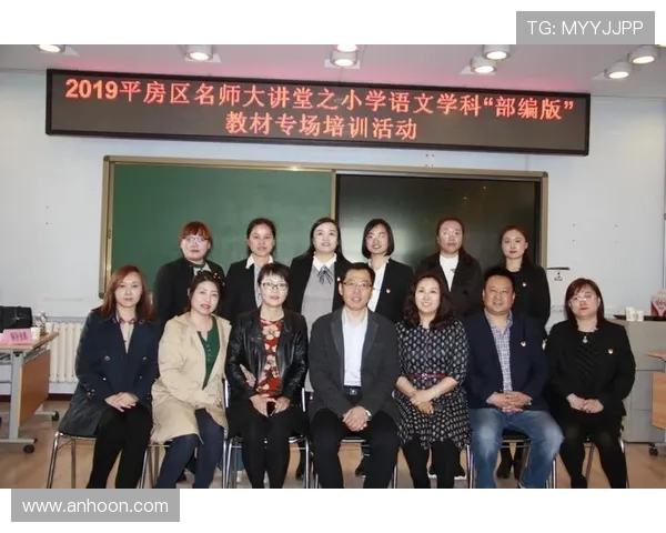 对话刘秀英：回顾她的足球生涯与成长历程的深度访谈