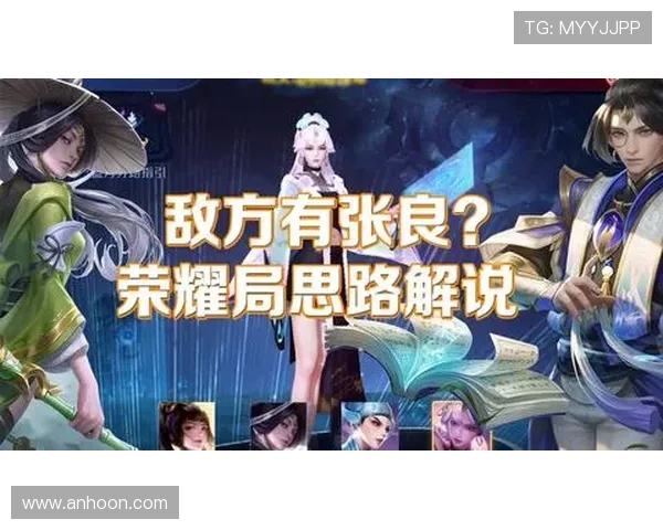 对话周强:回顾DOTA2职业生涯的荣耀与挑战 对话周强:回顾DOTA2职业生涯的荣耀与挑战