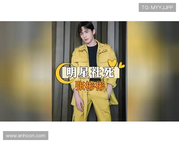 当普通路人意外邂逅足球明星的奇妙瞬间与感人故事