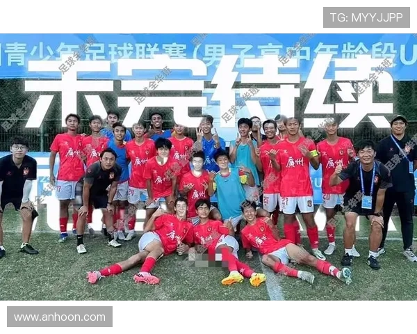 广州足球队心理素质强劲跻身全国第二名引发热议