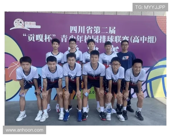 成都排球队节奏分析与战术探讨助力排球发展之路 成都排球队节奏分析与战术探讨助力排球发展之路