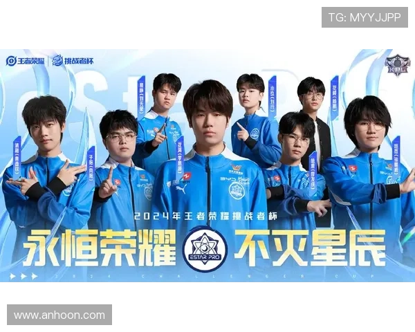 挑战者杯最新积分榜BLG凭借100分稳居第一名引发关注 挑战者杯最新积分榜BLG凭借100分稳居第一名引发关注