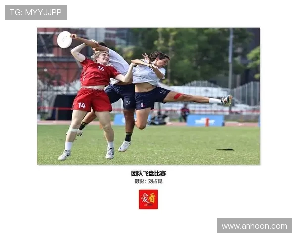 成都飞盘队实力强劲荣登最新飞盘灵活性排行榜前列 成都飞盘队实力强劲荣登最新飞盘灵活性排行榜前列